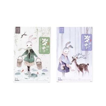 4pack/lot Kawaii the 24 solar terms Cartoon Rabbit Postcard Greeting Card Wish Card Supply For School Office Gifts for kids
4pack/lot Kawaii the 24 solar terms Cartoon Rabbit Postcard Greeting Card Wish Card Supply For School Office Gifts for kids