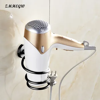 New Wall Hair Dryer Rack Space Aluminum Bathroom Wall Holder Shelf Storage Storage Hairdryer Holder Dropshipping & Wholesale New
New Wall Hair Dryer Rack Space Aluminum Bathroom Wall Holder Shelf Storage Storage Hairdryer Holder Dropshipping & Wholesale New
