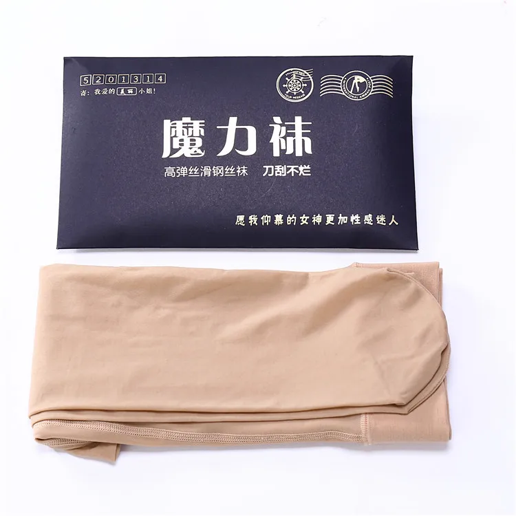 Magic Anti-wire Thin Summer High Silk Slide Steel Silk Meat Color Plastic Light Leg Magic Pants Women Leggings
Magic Anti-wire Thin Summer High Silk Slide Steel Silk Meat Color Plastic Light Leg Magic Pants Women Leggings