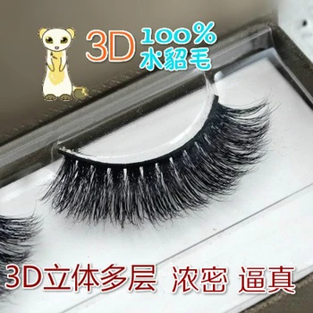 Pairs Of Women Ladies Makeup Thick False Eyelashes Eye Lashes Long Black Natural 3DFake lash Pure handmade Makeup Beauty tool
Pairs Of Women Ladies Makeup Thick False Eyelashes Eye Lashes Long Black Natural 3DFake lash Pure handmade Makeup Beauty tool