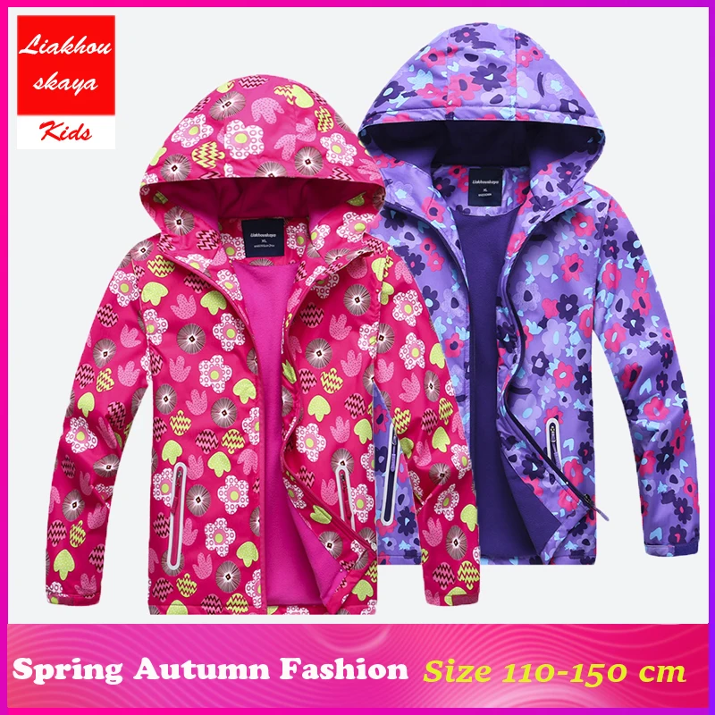 Liakhouska Jacket For Girls Coat Teenage Jackets Outerwear 2019 Children Kids Polar Fleece Windproof Waterproof Windbreaker 4-15
Liakhouska Jacket For Girls Coat Teenage Jackets Outerwear 2019 Children Kids Polar Fleece Windproof Waterproof Windbreaker 4-15