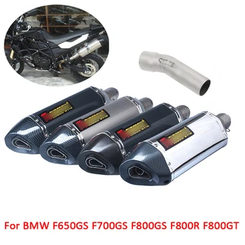 Motorcycle Exhaust Pipe Muffler Exhaust System Connect Mid Middle Link Tube for BMW F650GS F700GS F800GS F800R
Motorcycle Exhaust Pipe Muffler Exhaust System Connect Mid Middle Link Tube for BMW F650GS F700GS F800GS F800R