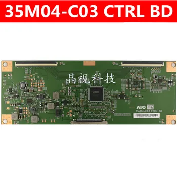 Free shipping original logic board 35M04-C03 CTRL BD 35 inches support 4K screen 
Free shipping original logic board 35M04-C03 CTRL BD 35 inches support 4K screen