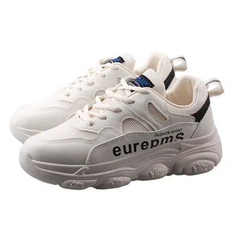 Shoes women 2019 spring soft bottom new breathable mesh sports shoes round head straps wild flat shoes
Shoes women 2019 spring soft bottom new breathable mesh sports shoes round head straps wild flat shoes