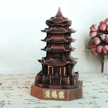 20cm Height Chinese traditional metal architecture Yellow Crane Tower souvenir ornament gift craft red wine iron antique ancient
20cm Height Chinese traditional metal architecture Yellow Crane Tower souvenir ornament gift craft red wine iron antique ancient