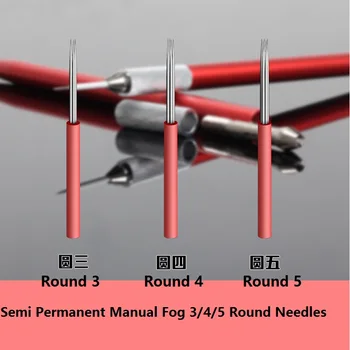 100pcs Tattoo Eyebrow Embroidery Needles 3,4,5 Round Needles Semi Permanent Manual Fog Pen Needle Eyebrow Permanent Makeup Tool
100pcs Tattoo Eyebrow Embroidery Needles 3,4,5 Round Needles Semi Permanent Manual Fog Pen Needle Eyebrow Permanent Makeup Tool