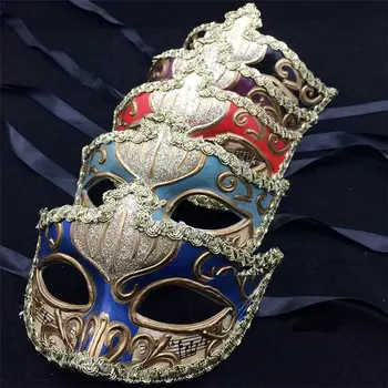 2017 New Elegant Venetian Masks Multi Color Half Face Masquerade & Party Supplies Halloween For Women Wedding Cosplay Props
2017 New Elegant Venetian Masks Multi Color Half Face Masquerade & Party Supplies Halloween For Women Wedding Cosplay Props
