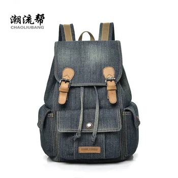 2018 new vintage canvas wash denim backpack men's bag college style casual large capacity travel bag trend
2018 new vintage canvas wash denim backpack men's bag college style casual large capacity travel bag trend