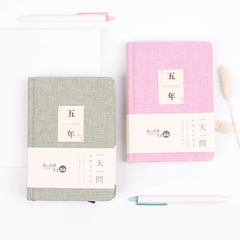 1pcs 2017 Five-year Journal Three-year Schedule This 5 Creative Plan Handbook Handbook Stationery Notebook
1pcs 2017 Five-year Journal Three-year Schedule This 5 Creative Plan Handbook Handbook Stationery Notebook