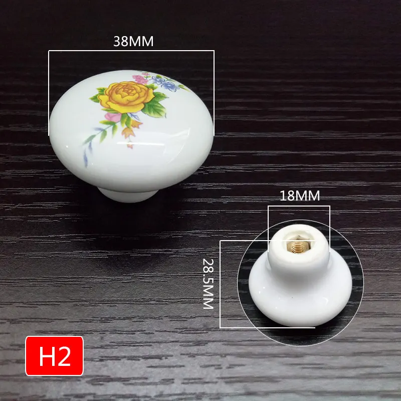 P07白色印花系列单孔陶瓷拉手=P07H2尺寸规格