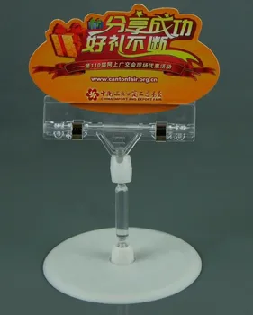 10pcs Supermarket Plastic Round Suction Cup Clip Advertising Pop Display Holder Stand Clamp Price Label Tag Promotion Clips
10pcs Supermarket Plastic Round Suction Cup Clip Advertising Pop Display Holder Stand Clamp Price Label Tag Promotion Clips