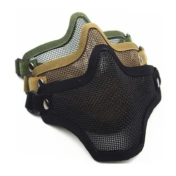 Strike Metal Mesh Protective Skull Mask Outdoor Self-defense Half-face Wire Harness Field Mask Sports Mask Military Equipment
Strike Metal Mesh Protective Skull Mask Outdoor Self-defense Half-face Wire Harness Field Mask Sports Mask Military Equipment