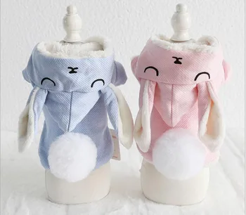 Clothes For Dogs Rabbit Pet Dog Clothes Winter Warm Coats Jackets Cat Dog Down & Parkas Chihuahua Teddy PINK BLUE
Clothes For Dogs Rabbit Pet Dog Clothes Winter Warm Coats Jackets Cat Dog Down & Parkas Chihuahua Teddy PINK BLUE