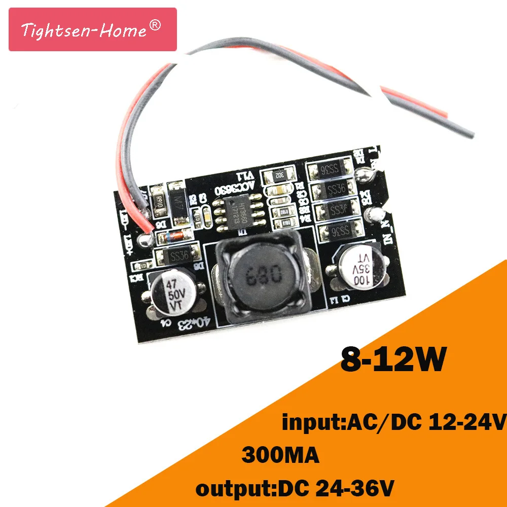 8-12 Вт светодиодный встроенный драйвер 300 мА (8-12) x1W DC 24V ~ 36V 8W 9W 10W 11W 12W источник