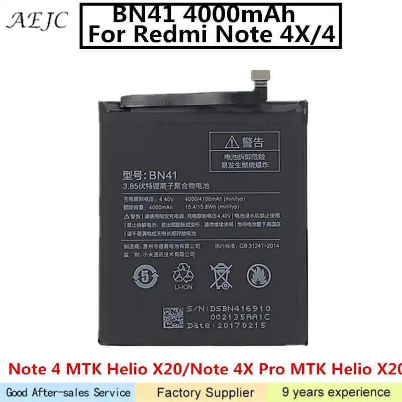 4100mAh Battery For Xiaomi Redmi Note 4 Battery MTK Helio X20 4GB RAM For Redmi Note 4 Lithium Polymer Batteries
4100mAh Battery For Xiaomi Redmi Note 4 Battery MTK Helio X20 4GB RAM For Redmi Note 4 Lithium Polymer Batteries