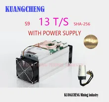 Kuangcheng 85 95% novo bitmian s9 13th/s (com apw3) asic mineiro bitcoin btc mineração antminer s9 16nm btc mineiro(China)