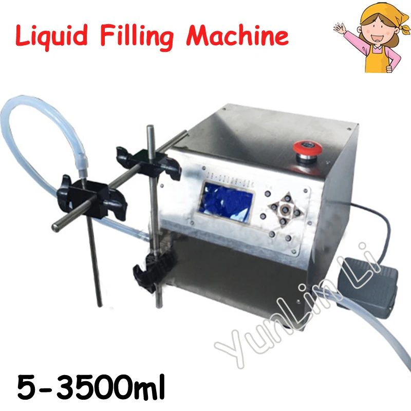 Commercial Liquid Filling Machine Auto-quantifying Racking Machine Chemicals Racking Machine Cosmetics/Liquor/Oil Filling L200
Commercial Liquid Filling Machine Auto-quantifying Racking Machine Chemicals Racking Machine Cosmetics/Liquor/Oil Filling L200