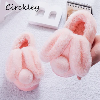 Winter Children Slippers Down Cute Bunny Shape Indoor Shoes for Toddler Boys Girls Home Slippers Keep Warm Fur Slides
Winter Children Slippers Down Cute Bunny Shape Indoor Shoes for Toddler Boys Girls Home Slippers Keep Warm Fur Slides