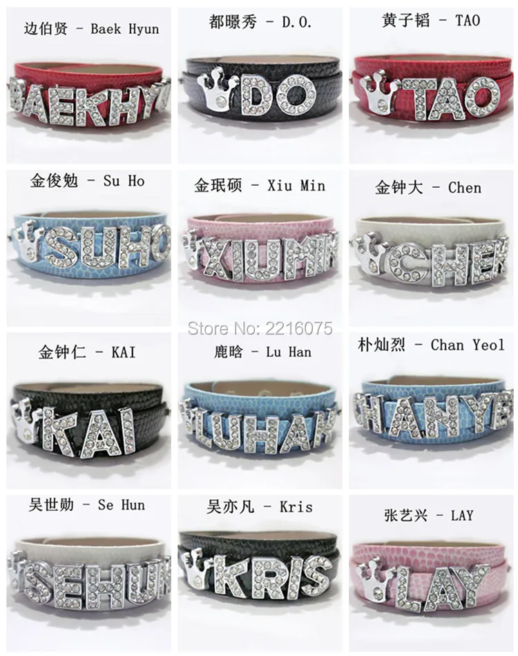 EXO All Members Wristband Bracelets Rhinestone Metal Slide Letter Charm DIY bangles free shipping
EXO All Members Wristband Bracelets Rhinestone Metal Slide Letter Charm DIY bangles free shipping