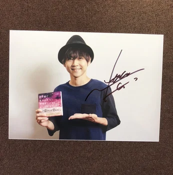 hand signed Kaji Yuuk autographed photo 5*7 autograph in ink J-POP 079F6
hand signed Kaji Yuuk autographed photo 5*7 autograph in ink J-POP 079F6