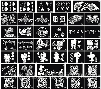 10pcs Tattoo Template Henna Tattoo Stencil Painting Body Art Animal Flower Alphabet Models
10pcs Tattoo Template Henna Tattoo Stencil Painting Body Art Animal Flower Alphabet Models