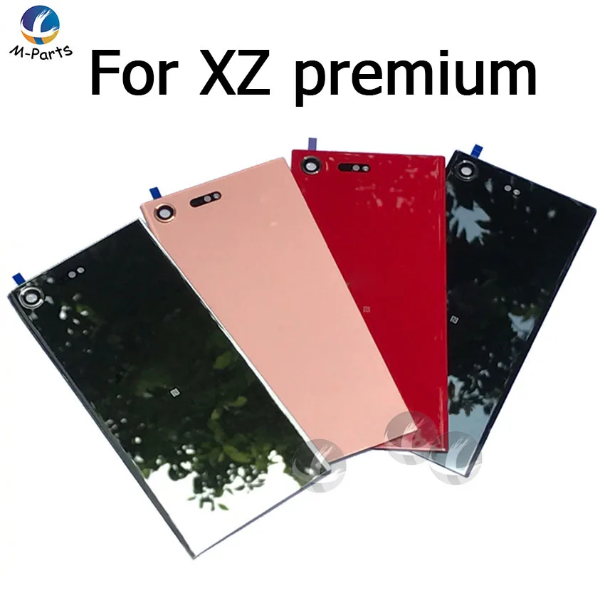 sony XZ premium T