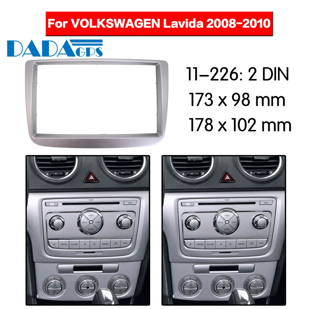 Фото 11-226 автомобильный DVD/CD для VOLKSWAGEN Lavida 2008-2010 радиоприемник панель адаптер рамы
