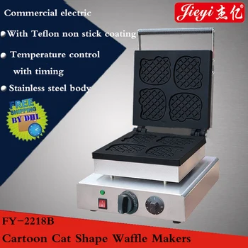 Electric Cartoon cat shaped waffle makers 110V/220V/1750W Cookie Maker machine with Adjustable Thermostat
Electric Cartoon cat shaped waffle makers 110V/220V/1750W Cookie Maker machine with Adjustable Thermostat