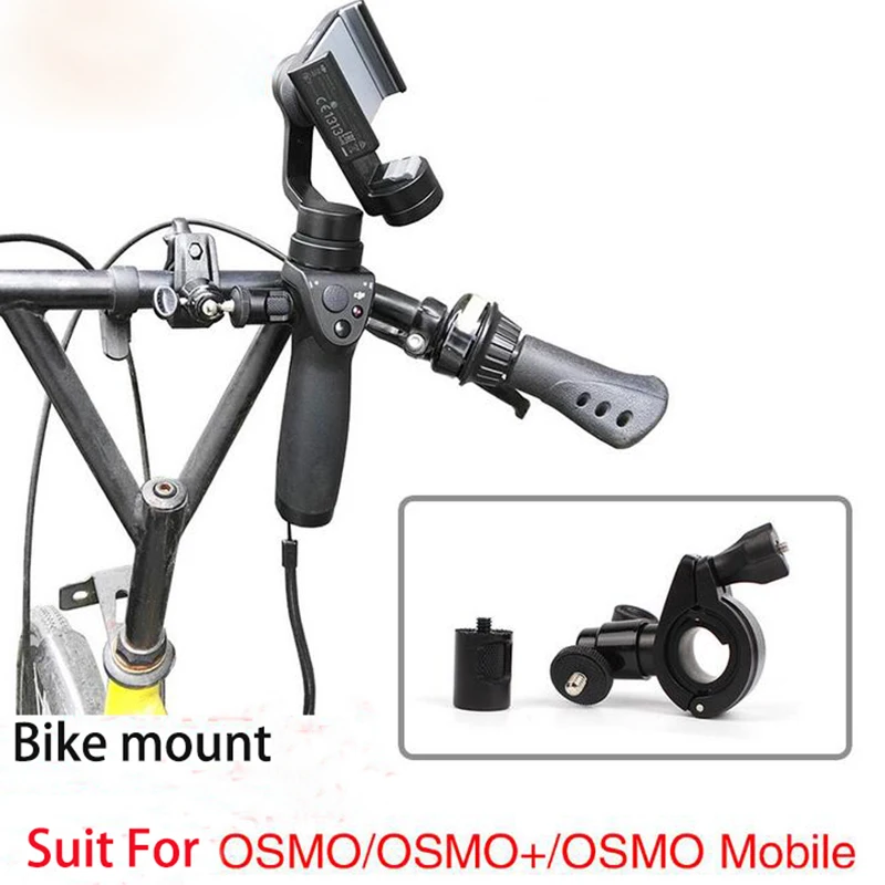 New Arrival Bicycle Bike Mount Holder Bracket for DJI OSMO(+) & OSMO Mobile Handheld Gimbal Stabilizer
New Arrival Bicycle Bike Mount Holder Bracket for DJI OSMO(+) & OSMO Mobile Handheld Gimbal Stabilizer