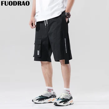 FUODRAO Japan Style Cargo Shorts Men Pockets Summer Shorts Men Hip Hop Streetwear Loose Casual Short Pants Trousers Male D021
FUODRAO Japan Style Cargo Shorts Men Pockets Summer Shorts Men Hip Hop Streetwear Loose Casual Short Pants Trousers Male D021