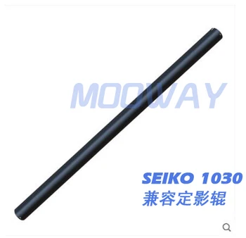 compatible upper roller fuser roller for SEIKO LP1030 LP 1030 upper roller fuser roller
compatible upper roller fuser roller for SEIKO LP1030 LP 1030 upper roller fuser roller