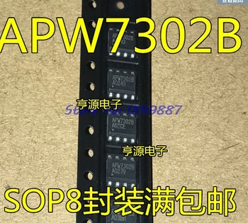 10pcs/lot APW7302B SOP-8 APW7302 SOP 7302 In Stock
10pcs/lot APW7302B SOP-8 APW7302 SOP 7302 In Stock