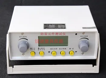(Wuhan Huayi) FC-2G lightning protection element tester / discharge tester / lightning protection device test
(Wuhan Huayi) FC-2G lightning protection element tester / discharge tester / lightning protection device test
