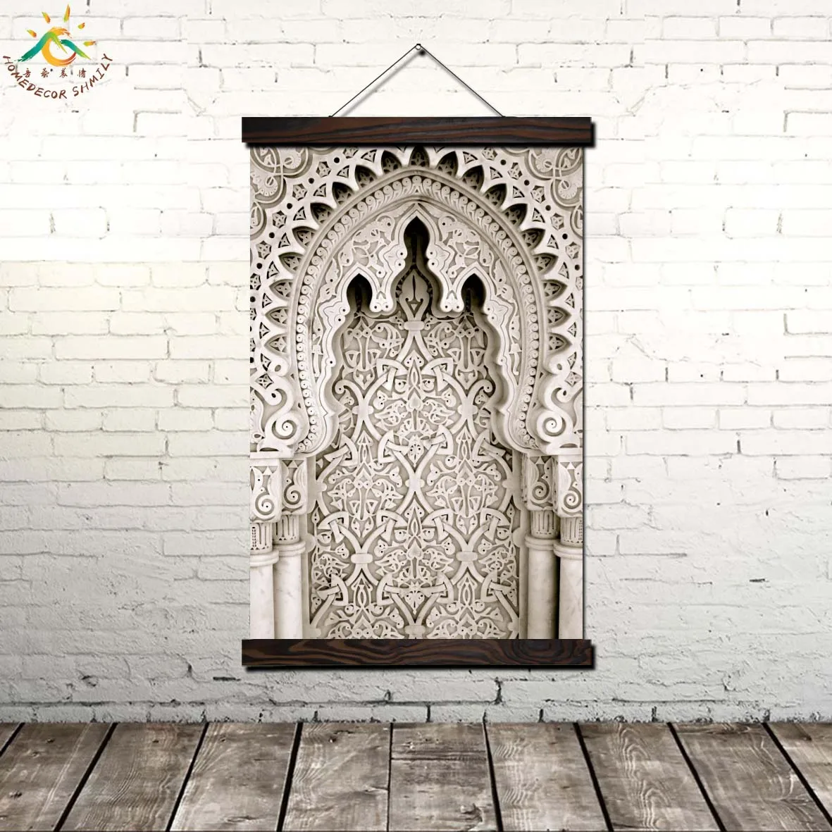 Moroccan Watercolor Islamic Art Modern Wall Pop Art Posters and Prints Scroll Canvas Painting Wall Pictures for Living Room
Moroccan Watercolor Islamic Art Modern Wall Pop Art Posters and Prints Scroll Canvas Painting Wall Pictures for Living Room