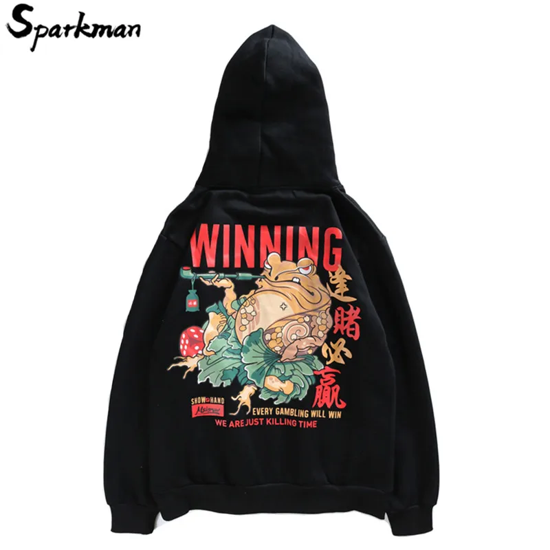 Hip Hop Mens Hoodie Sweatshirt Lucky Frog Chinese Character Print Casual Pullover Streetwear 2018 Autumn Black Sweatshirt Hoodie
Hip Hop Mens Hoodie Sweatshirt Lucky Frog Chinese Character Print Casual Pullover Streetwear 2018 Autumn Black Sweatshirt Hoodie