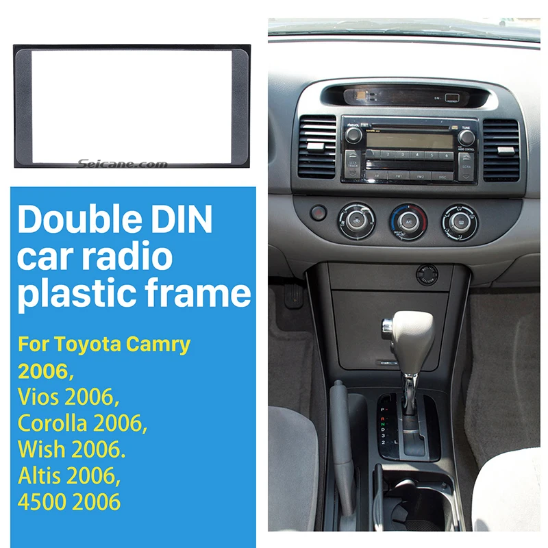 Seicane 173*98 мм 2Din Автомобильная радиоустановка для 2006 Toyota Camry Vios Corolla Wish Altis 4500 рамка
