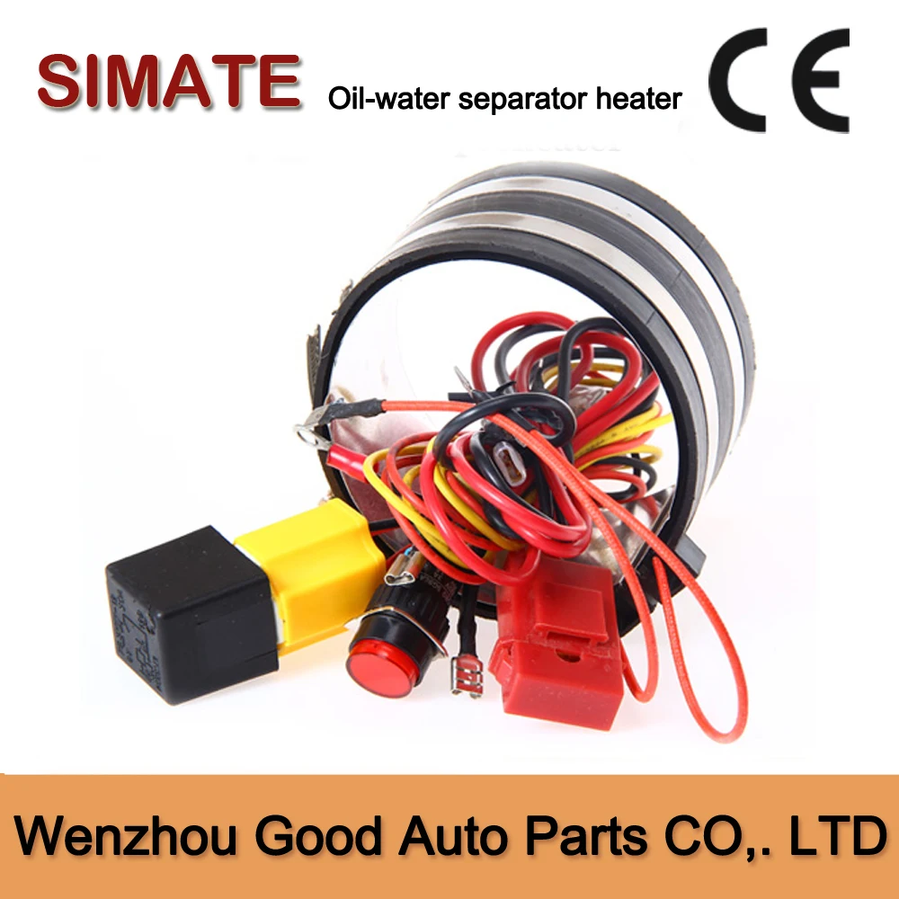 Хэллоуин продажи Aliexpress № 1 DHL Бесплатная 24 V/75 W дизельное масло-вода сепаратор с