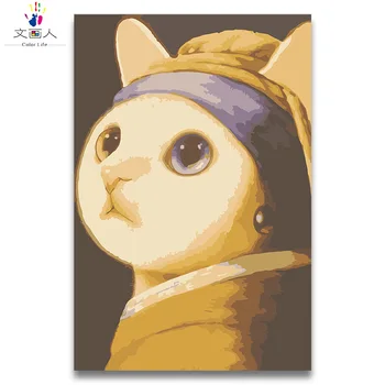 Animal Cat with pearl earrings DIY oil painting pictures by numbers with kits Hair band women cat art picture coloring numbers
Animal Cat with pearl earrings DIY oil painting pictures by numbers with kits Hair band women cat art picture coloring numbers