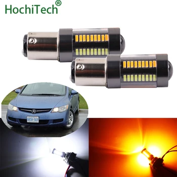 2 x 1157 BAY15D Dual Color White / Amber Switchback 66-SMD LED Day Light Turn Signal Bulbs for Acura CSX 2006 - 2011
2 x 1157 BAY15D Dual Color White / Amber Switchback 66-SMD LED Day Light Turn Signal Bulbs for Acura CSX 2006 - 2011