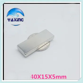 10pcs 40x15x5 Strong Rare Earth Block Rectangular Neodymium Magnets Magnet 40x15x5mm Permanete 40*15*5
10pcs 40x15x5 Strong Rare Earth Block Rectangular Neodymium Magnets Magnet 40x15x5mm Permanete 40*15*5