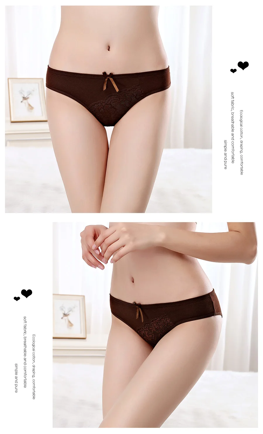 panty_04 (3)