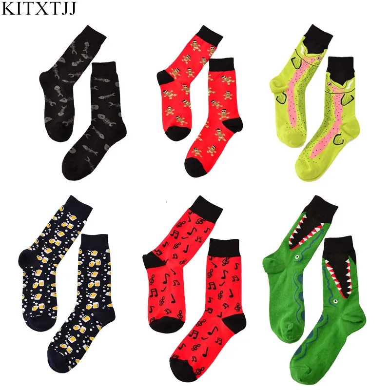 New Arrivals Socks Men Women Musical Note Beer Print Cotton Hip Hop Happy Funny Sox Harajuku Designer Wholesale Drop Shipping
New Arrivals Socks Men Women Musical Note Beer Print Cotton Hip Hop Happy Funny Sox Harajuku Designer Wholesale Drop Shipping