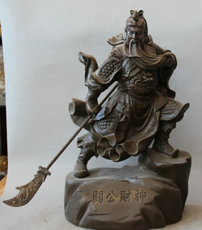 Fast shipping USPS to USA S2444 19" Chinese Bronze Guan Gong Yu Warrior God General knight sword stone Statue
Fast shipping USPS to USA S2444 19" Chinese Bronze Guan Gong Yu Warrior God General knight sword stone Statue