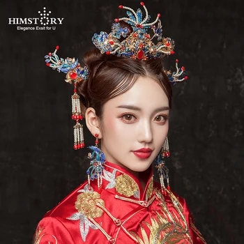 HIMSTORY Retro Chinese Phoenix Peacock Hair Sticks Vintage Charm Blue Peacock Wedding Bridal Hair Jewelry Hairpin Accessories
HIMSTORY Retro Chinese Phoenix Peacock Hair Sticks Vintage Charm Blue Peacock Wedding Bridal Hair Jewelry Hairpin Accessories