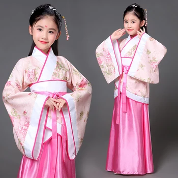 Hanfu Traditional Dance Costume For Girls Ancient Chinese Clothes Kids Stage Dress Performance Clothing Festival Outfit DC1119
Hanfu Traditional Dance Costume For Girls Ancient Chinese Clothes Kids Stage Dress Performance Clothing Festival Outfit DC1119