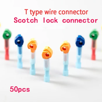 50pcs T series Fast Cable connection terminals Scotch Lock Quick Splice Wire Connector electrical crimp cable accessories
50pcs T series Fast Cable connection terminals Scotch Lock Quick Splice Wire Connector electrical crimp cable accessories