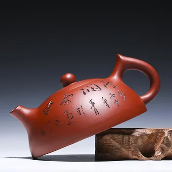 210ML Yixing Purple Clay Teapot Raw Ore Qing Shui Mud Zisha Pot Art Word Pattern Drinkware Kung Fu Tea Set Black Tea Puer Kettle
210ML Yixing Purple Clay Teapot Raw Ore Qing Shui Mud Zisha Pot Art Word Pattern Drinkware Kung Fu Tea Set Black Tea Puer Kettle