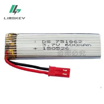 20pcs/lot Super quality 3.7V 600mAh Syma S032G WLtoys V959 V929 YouDi U818A quadrocopter 3.7V 600mAh lithium battery
20pcs/lot Super quality 3.7V 600mAh Syma S032G WLtoys V959 V929 YouDi U818A quadrocopter 3.7V 600mAh lithium battery