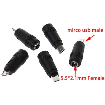 5.5*2.1 Female To Micro USB Male Jack Micro 5Pin DC Power Charger Adapter Converter Connector For Laptop/Tablet
5.5*2.1 Female To Micro USB Male Jack Micro 5Pin DC Power Charger Adapter Converter Connector For Laptop/Tablet