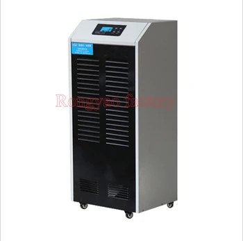 MS-06DX 6kg/h Low temperature dehumidifier LED intelligent display screen remote control dehumidifier
MS-06DX 6kg/h Low temperature dehumidifier LED intelligent display screen remote control dehumidifier